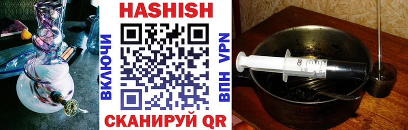 Наркотические вещества Кукмор АМФ  КОКАИН  ГАШ  Конопля 
