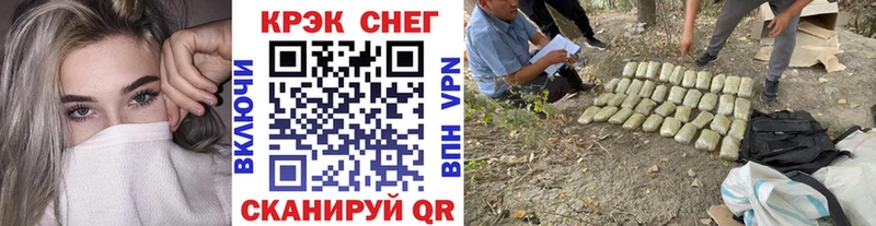 COCAIN 99%  купить наркотики сайты  Кукмор 