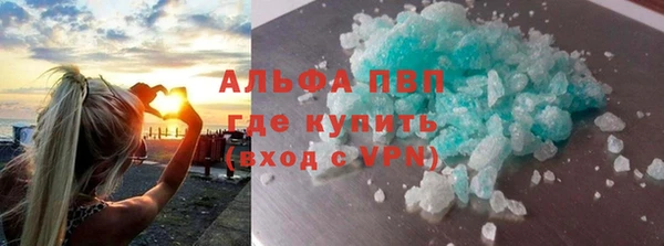 кокаин Алзамай