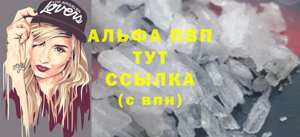 дживик Алексеевка