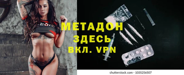 дживик Алексеевка