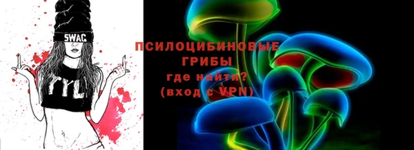 кокаин Алзамай