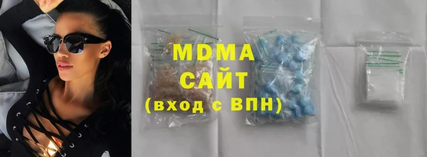 дживик Алексеевка