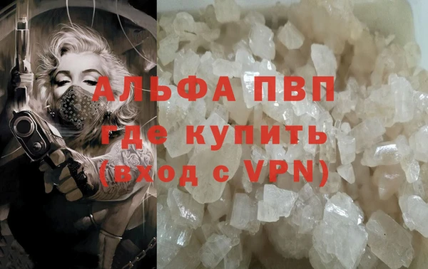 дживик Алексеевка