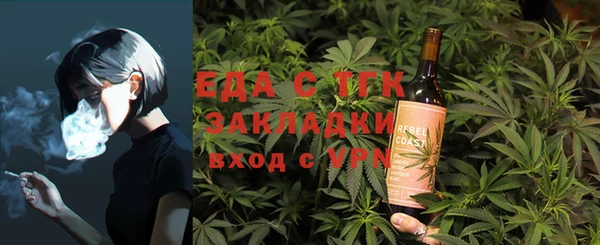 кокаин Алзамай