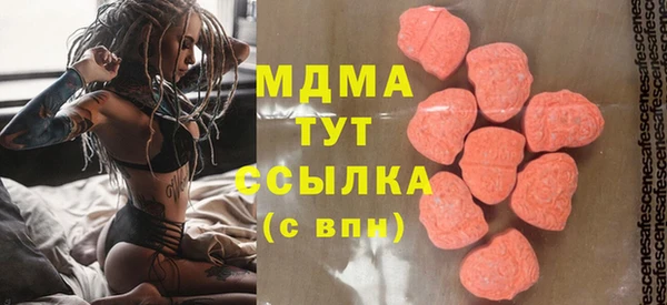 дживик Алексеевка