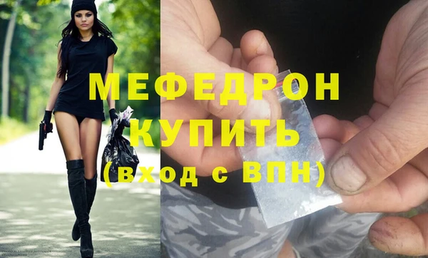 дживик Алексеевка