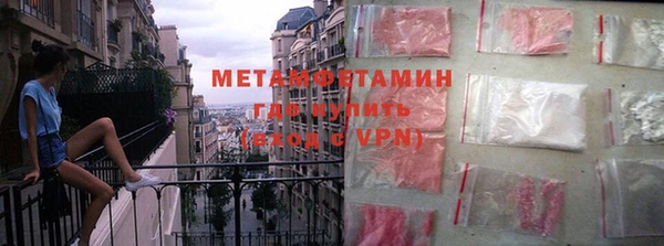 дживик Алексеевка