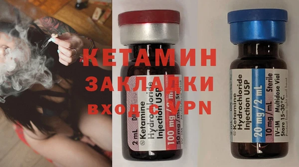 дживик Алексеевка