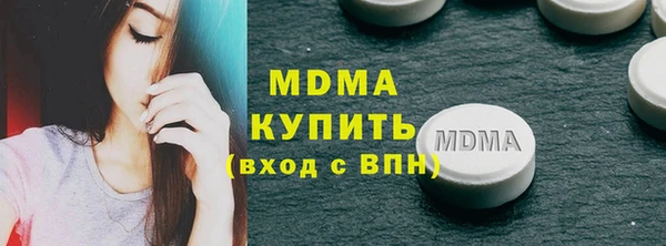 кокаин Алзамай