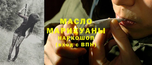 кокаин Алзамай