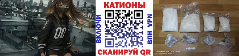 Меф mephedrone  Кукмор 